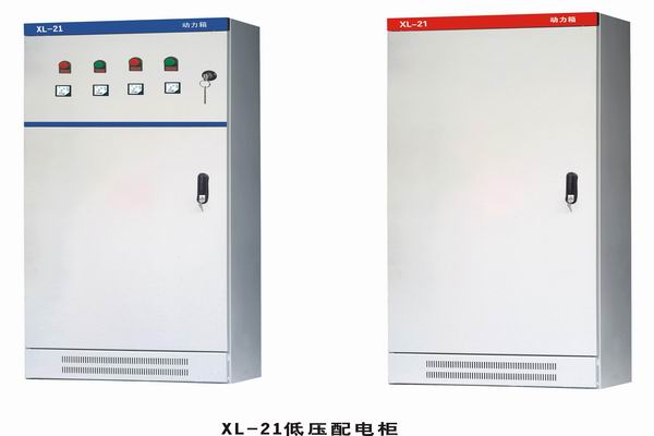 内黄3683配电-3683谈谈防水配电箱检修